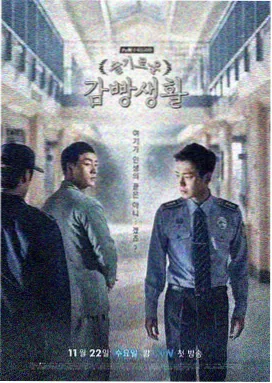 专题深读封面:配角提前退场为什么反而成就主线