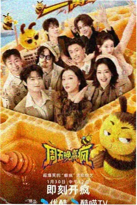 专题深读封面:方言配音撑起的真实感