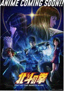 专题深读长文封面:动画里的光影如何替代旁白