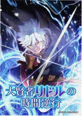 精选片单封面:动画长片纸灯与铁轨