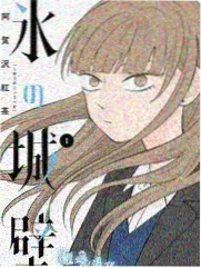 幕后手记：录音师在深夜路边采集环境声